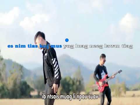 ZAJ DUB  Ib Ntsais Muag  karaoke (instrumetal)