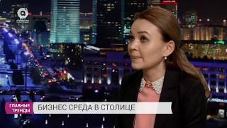 Итоги недели за 03.12.2016