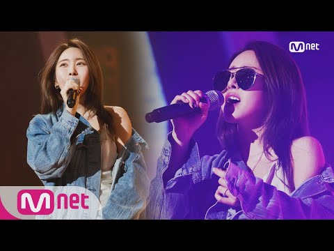 [ENG sub] The Call 믿듣 아티스트! 수란 ′오늘 취하면′ 180615 EP.6