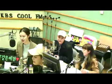 180306 KBS Cool FM Pump up Volume - Hyunkyu (VROMANCE) cut
