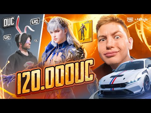 Я СДЕЛАЛ ФАТАЛЬНУЮ ОШИБКУ В ПРОКАЧКЕ АККАУНТА ПОДПИСЧИКУ НА 120.000 UC - В PUBG Mobile, РЕАКЦИЯ ПАБГ
