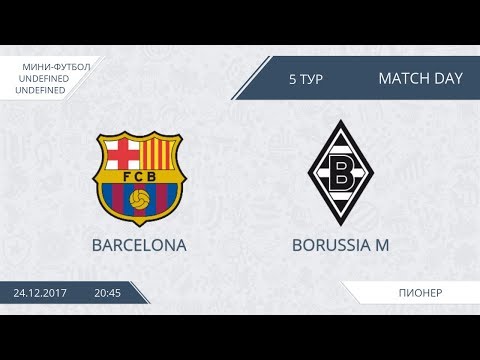 AFL17.Futsal.Division 1.Day 5.Barcelona-Borussia M