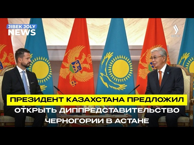 Главные новости 19.06.2026 г.