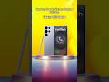Samsung Ringtone Evolution Galaxy S1 S25 Ultra Shorts