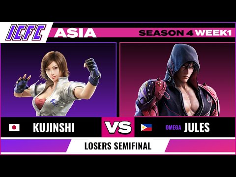 Kujinshi (Asuka) vs Jules (Jin) Losers Semifinal - ICFC Tekken 7 Asia: Season 4 Week 1