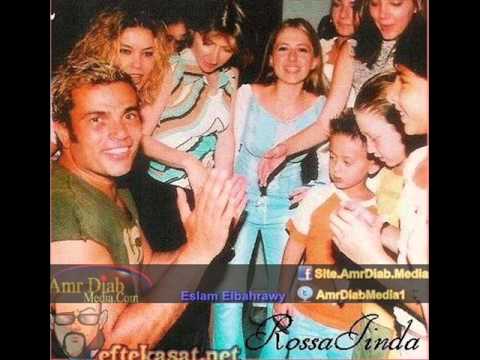 remix rehet elhabayeb amr diab ft Rober Hatemo Beyaz Ve Sen by Eslam Elbahrawy