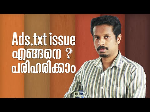 How to Fix Ads.txt Issue in AdSense | Fix Ads.txt file in Blogger and Wordpress Malayalam