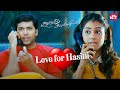 Who refuses to go out with Haasini? | 11 Yrs of Santhosh Subramaniam | Jayam Ravi | Genelia| Sun NXT