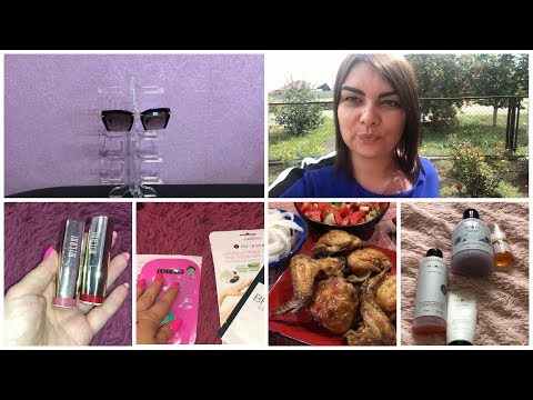 Крашу волосы/Выиграла в двух конкурсах😸/Крутые посылки/Классные покупки Миксит и Рив Гош