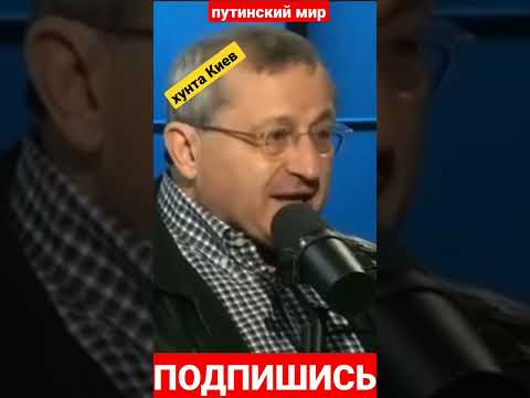 «А оказалось, что они не пугаются, оказалось - это пшик для них» резня бензопилой в прямом эфире.