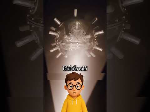 ความผิดพลาดหนึ่งเดียวที่ช่วยเรือไว้ได้ #firstshortvideo #firstvideo #shorts #kaiten #เรือรบ