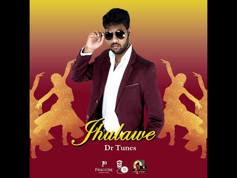 Kess "Dr Tunes" Ramroop - Jhulawe [Official Audio] 2020 Traditional Chutney Music