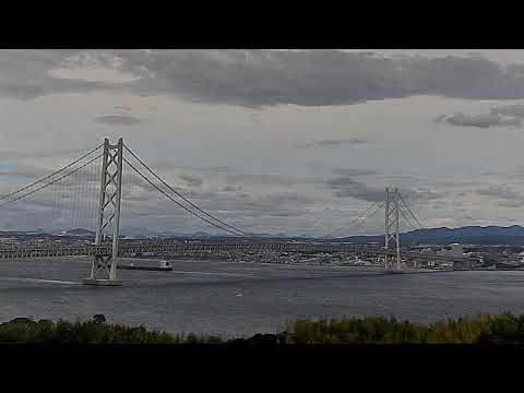 淡路SAから明石海峡大橋のライブカメラ映像