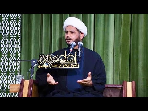 ⁣تفسير ( والله أخرجكم من بطون امهاتكم لا تعلمون شيئاً ) حسينية جنّة الزهراء #الشيخ_رائد_الساعدي