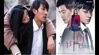 Korean Thriller Movie  Circle of atonement  full K