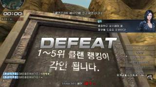 명장면