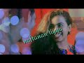 Zeynu Mahabub New Oromo Music 2018 Nafiis Rabbii Jiraa