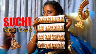 12 வருசத்துக்கு முன்னாடி நான் வாங்குன ஜிம்மிக்கி கம்மல் | My own jimikki Collection | Suchi Review
