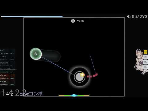 POV: you watch cookiezi once