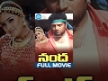Nandha Telugu Full Movie Prakash Raj Meena Simran Senthil Kumar Bharadwaj