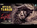 Maazar Official Teaser Local Loki Muruga Nanthan M AT Ravish