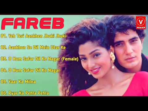 Fareb Hindi Movie All Song Mp3