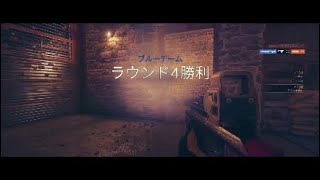 Rainbow six siege Montage #7