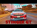 2018 Kia Stinger GT [Add-On (OIV) /Replace /Tuning /Analog-Digital Dials /Animated /Template] v1.2 20