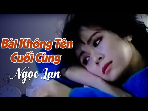 Thể hiện bởi Ngọc Lan