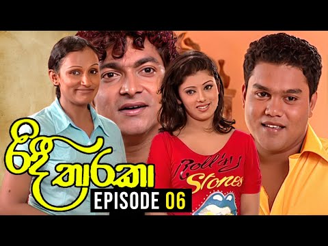 Ridee Tharaka ( රිදී තාරකා ) | Episode 06 | TeleHitz TV