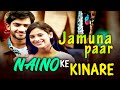 Naino Ke Kinare Jamuna Paar Title Track Dangal TV Music Titletrack Song Jamunapaar