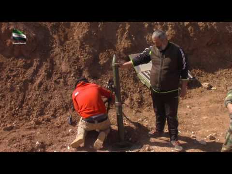 استهداف مقرات النظام بقذائف الهاون من قبل لواء المعتصم بالله في مدينة درعا