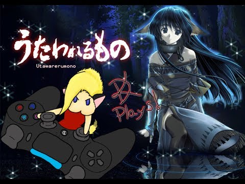 Utawarerumono PC Game Opening