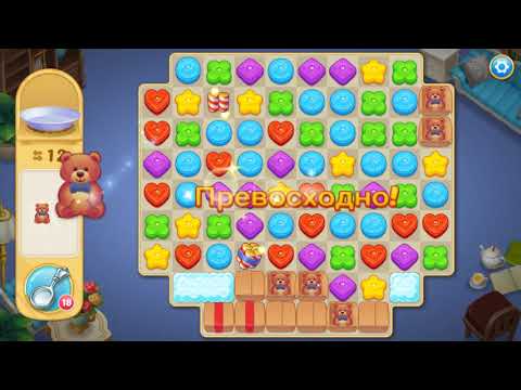 Matchington Mansion level 811 HD