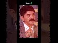 Bussiness Man Tells About Money Money WhatsApp Status In Tamil Shorts Trending Money