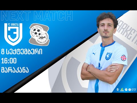 FC Varketili - FC Zestafoni / LIGA 3