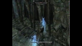 Skyrim: избавление от таланта вервольфа