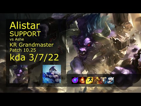 Alistar Support vs Ashe - KR Grandmaster 3/7/22 Patch 10.25 Gameplay // [롤] 알리스타 vs 애쉬 서폿