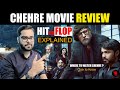 Chehre Movie REVIEW | Story | Explained | Twist |  Where To Watch | OTT Release Date | Hindi 2021