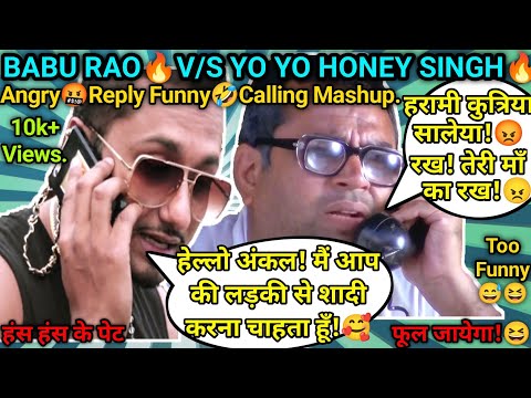 Baburao honeysingh Mp4 3GP Video & Mp3 Download unlimited Videos Download - Baburao honeysingh Mp4 3GP Video & Mp3 Download unlimited Videos Download -