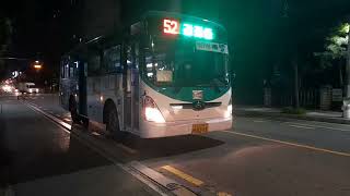 대충 81번과 52번 사기도색()이 삼환아파트를 진입•발차하는 영상