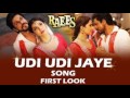 Udi Udi Jaye Re Song Raees Udi Udi Jaye Full Audio Song