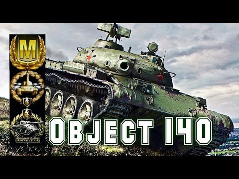 Object 140 #4 world of tank blitz Mastery gameplay Feat ECTIGER 6400 DMG