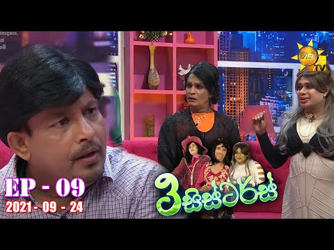 Hiru TV