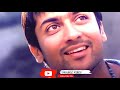 Oru Maalai Ilaveyil Neram Whatsapp Status Video