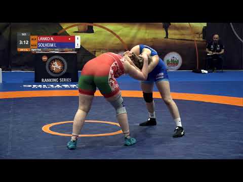 1/8 WW - 76 kg: N. LANKO (BLR) v. I. SOLHEIM (NOR)