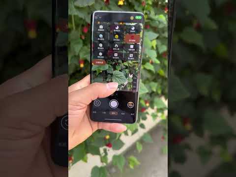 Xiaomi Mi 10 Ultra con HyperOS