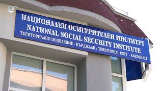За повече от пет години в НОИ - Кърджали са установени 193 опита за измама с фалшив стаж