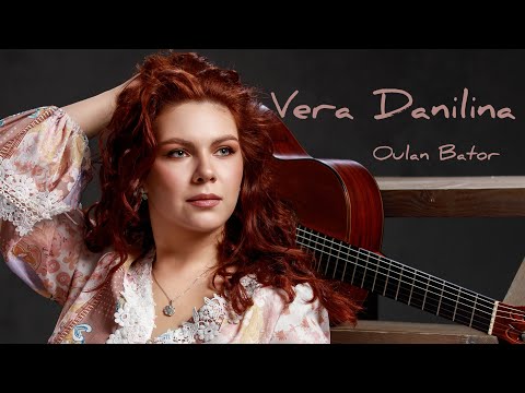 Vera DANILINA "Oulan Bator" by Mathias DUPLESSY