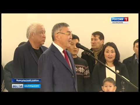 Вести «Калмыкия»: дневной выпуск 25.12.2018